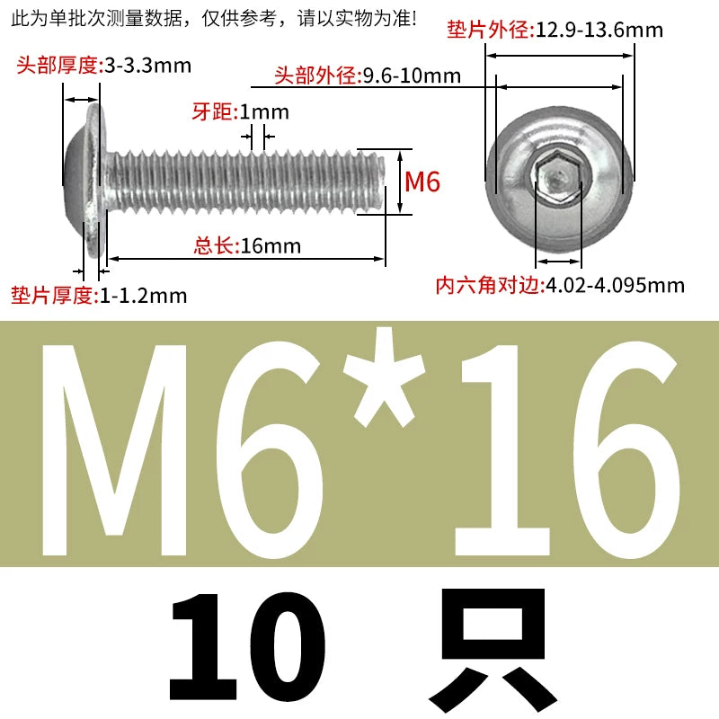 ISO7380.2  M2-M10 Hex Socket Screw 304/316 Stainless Steel Pan Head Flanged Padded Screw