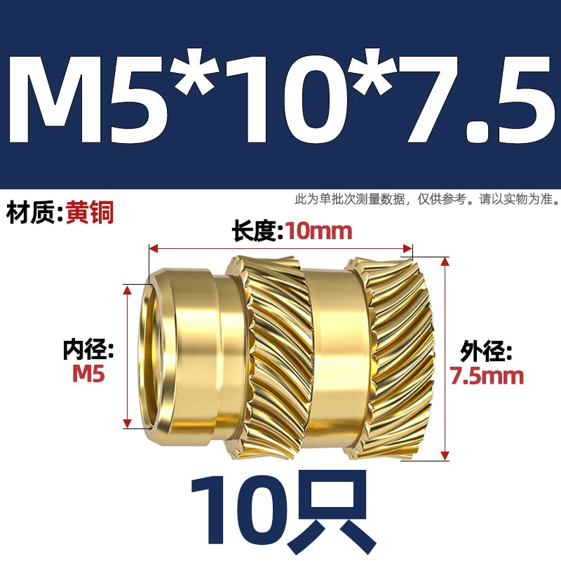 M1-M8 Knurled Brass Heat-Set Inserts - Slant Twill Threaded Nuts for Plastic Injection Molding 3D Printing
