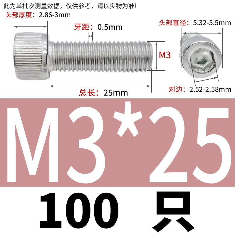 DIN912 M1.4 M2.5 M3.5-M6 304 Stainless Steel Screw Super Long Machine Screw Cup/Cylindrical Head Hexagon