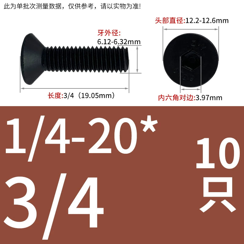 3/16-24 BSW 1/4-20 1/2-13 UNC Screw | Grade 10.9 Black Oxide Countersunk Hex Socket Machine Bolt