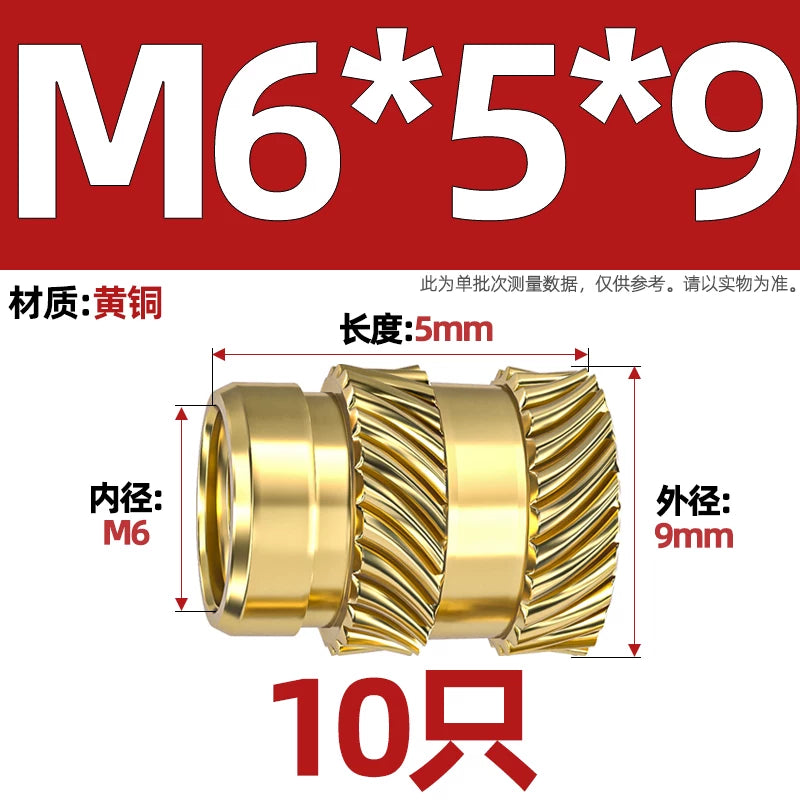 M1-M8 Knurled Brass Heat-Set Inserts - Slant Twill Threaded Nuts for Plastic Injection Molding 3D Printing