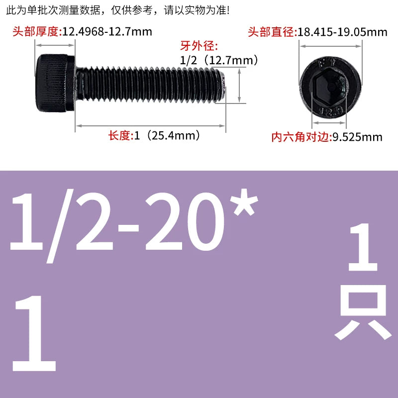 7/16-20 1/2-20 5/8-18 UNF Screw Grade 12.9 US Cylinder Head Hex Fine Thread Fastener