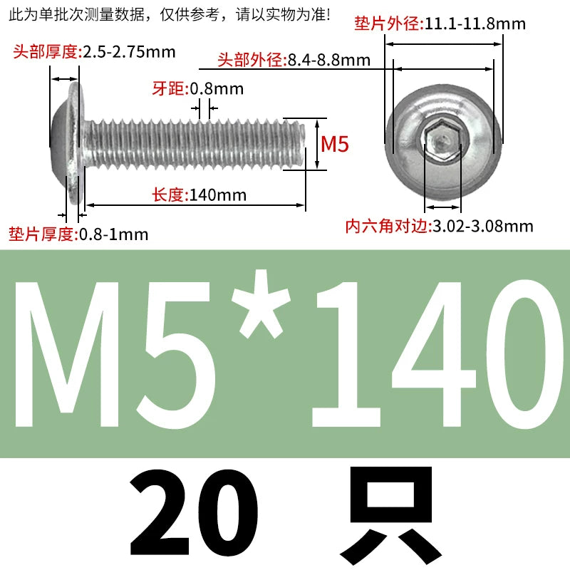 ISO7380.2  M2-M10 Hex Socket Screw 304/316 Stainless Steel Pan Head Flanged Padded Screw