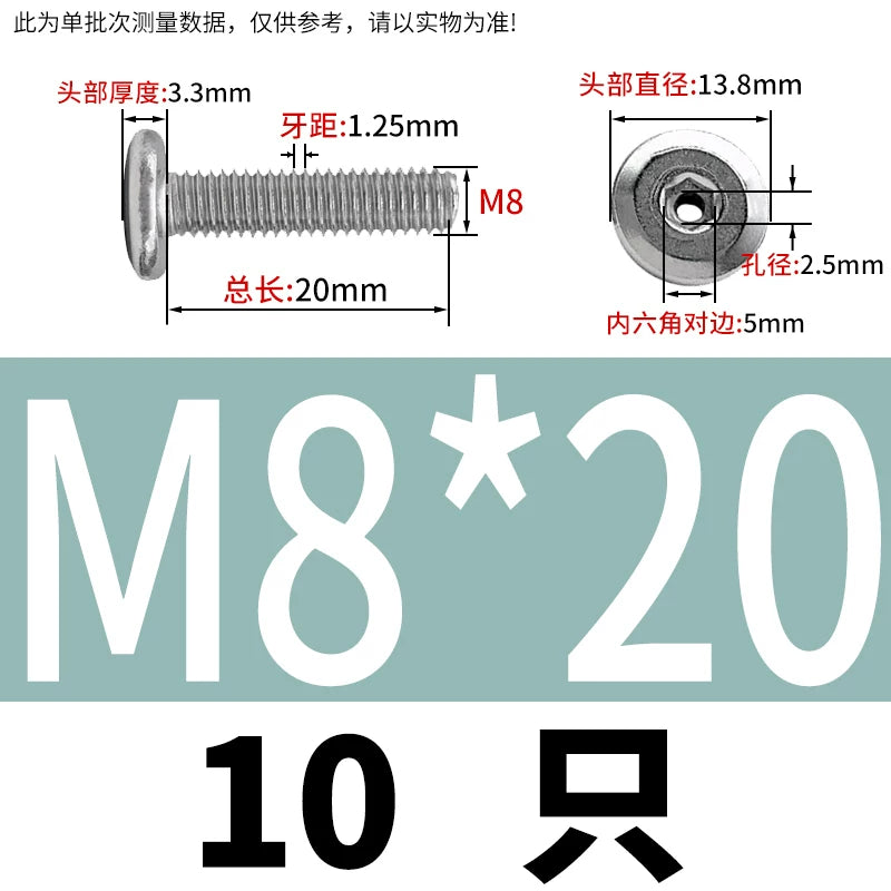 Thin Head Hex Socket Hollow Screws with Chamfered Edge, 304 Stainless Steel Vented Bolts