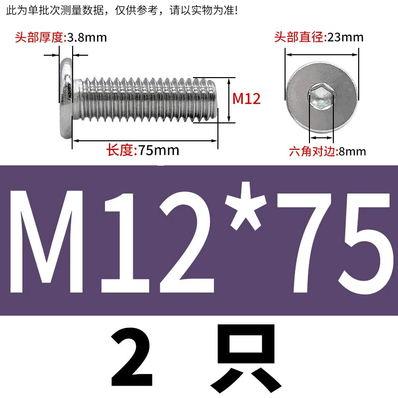 10.9 / 304 Stainless Steel Black Hex Screw CM Ultra-Thin Large Flat Head Low Profile C-Head Flat Shank M1.6-M12