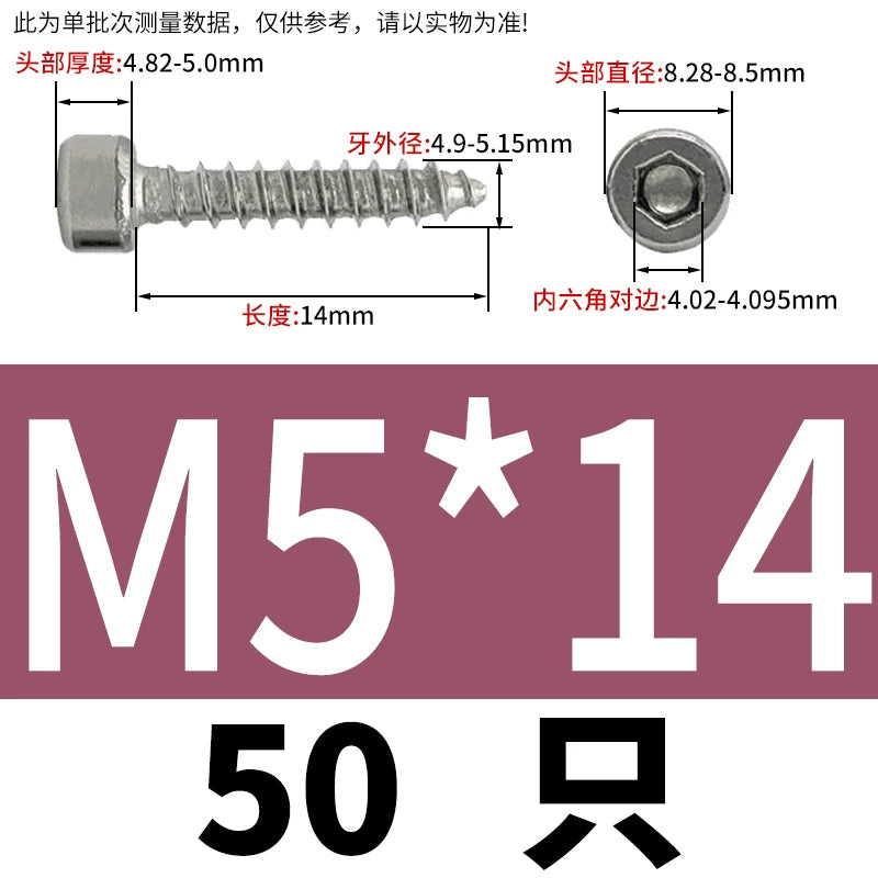 ST2-ST6.3 Socket Head Cap Self-Tapping Screws | 304 Stainless Steel for DIY & Industrial Use