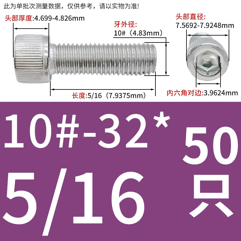 304 Stainless Steel Socket Head Cap Screws, UNC/UNF Imperial Sizes 0-80 to 3/4-10, ASME B18.3