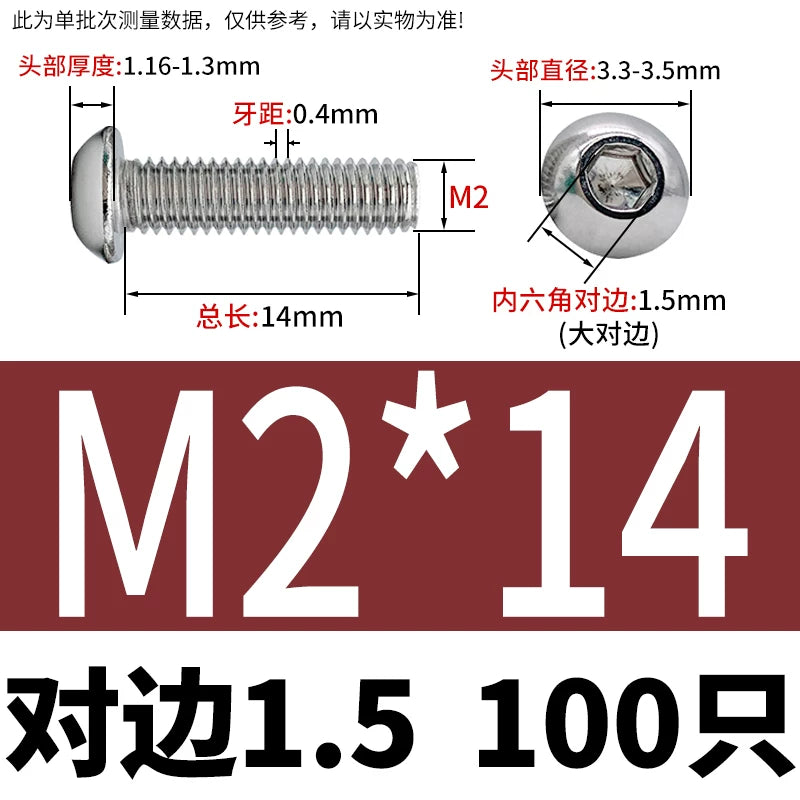 ISO7380 304 Stainless Steel Round Cup Mushroom Head Screw Hex Socket Full/Half Thread Extension Screw