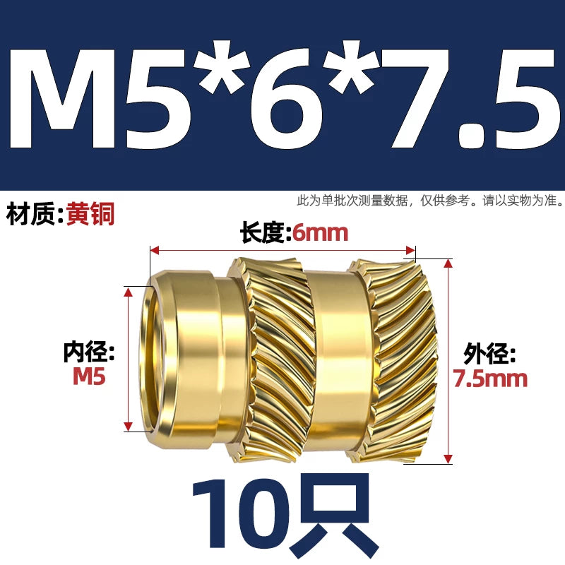 M1-M8 Knurled Brass Heat-Set Inserts - Slant Twill Threaded Nuts for Plastic Injection Molding 3D Printing