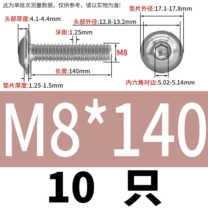 ISO7380.2  M2-M10 Hex Socket Screw 304/316 Stainless Steel Pan Head Flanged Padded Screw