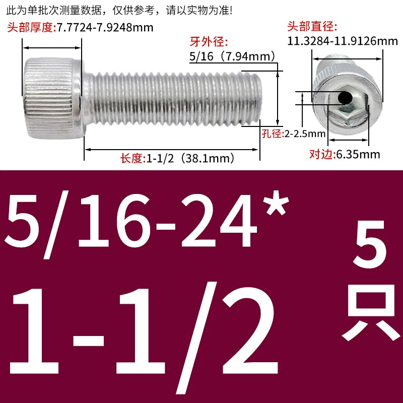 UNC/UNF 304 Stainless Steel Hollow Screw American Imperial Hex Cup Head Vacuum Exhaust Thread Fastener