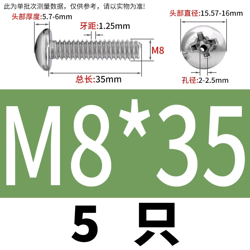 304/316 Stainless Steel Screw M2-M10 Phillips Pan Head Hollow Through-Hole Vacuum Exhaust Fastener