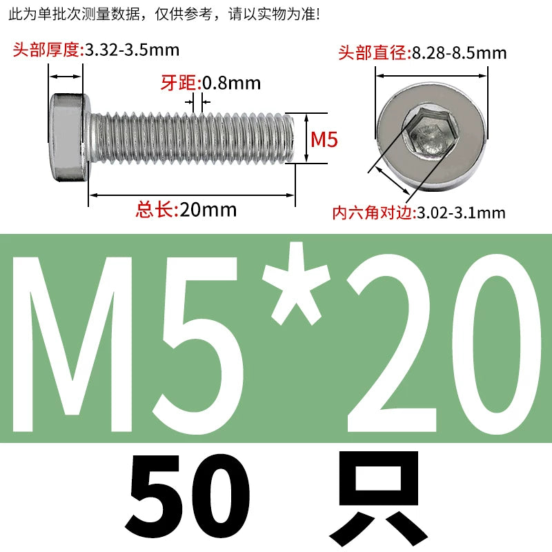 DIN7984 M2-M16 304/316 Stainless Steel Thin Head Allen Screw Low Head Flat Head Allen Bolt