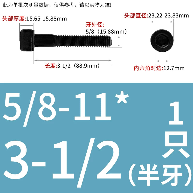 UNC/UNF Grade 12.9 Imperial Screw American Hexagon Cup Head Cylinder High Strength Fastener