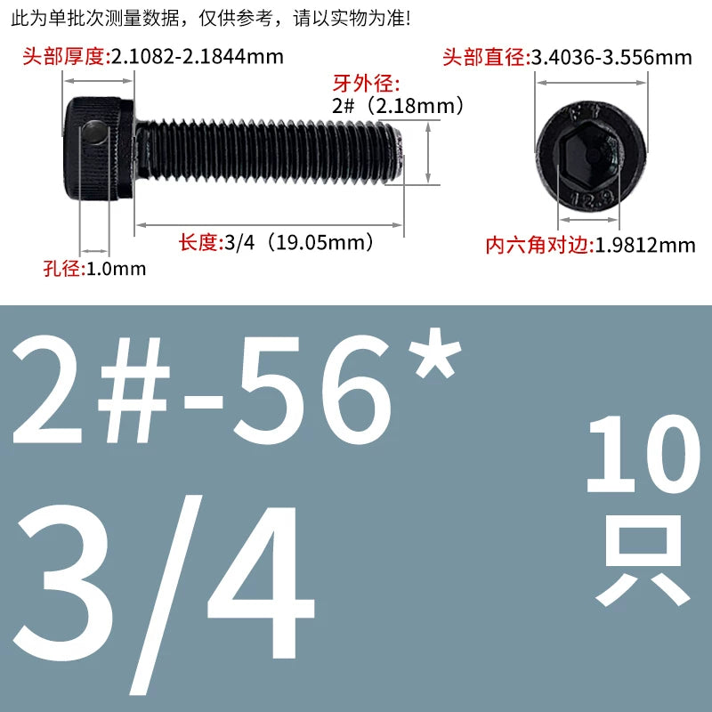 UNC/UNF Head Perforated Lead Sealed Hex Screw 12.9 Grade Imperial Cup Head US Fastener
