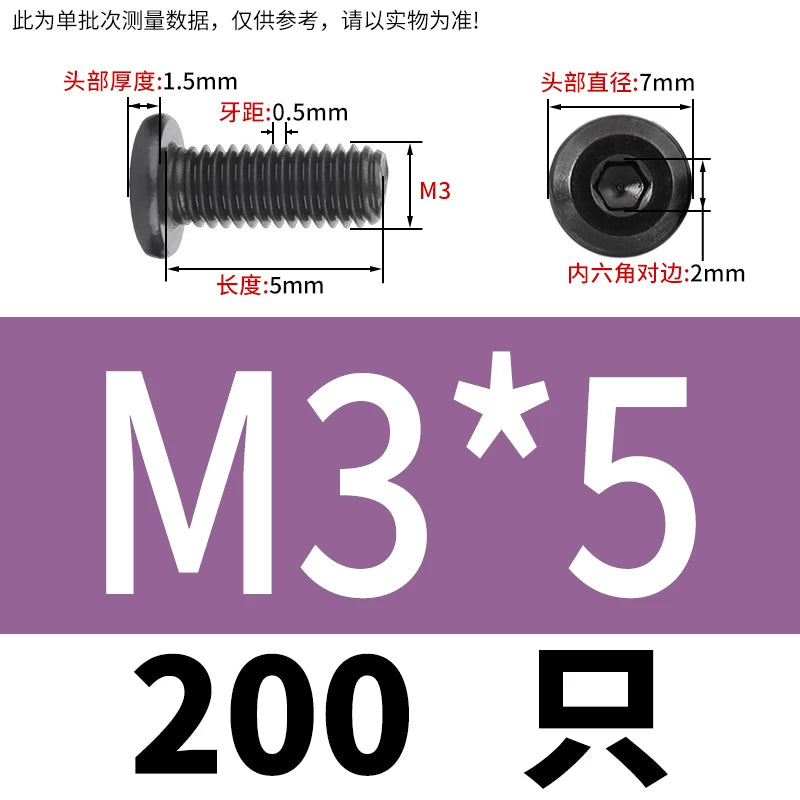 M2-M12 Black 304 Stainless Steel Hex Socket Screw Chamfered Large Flat Head Furniture Pair Lock Fastener