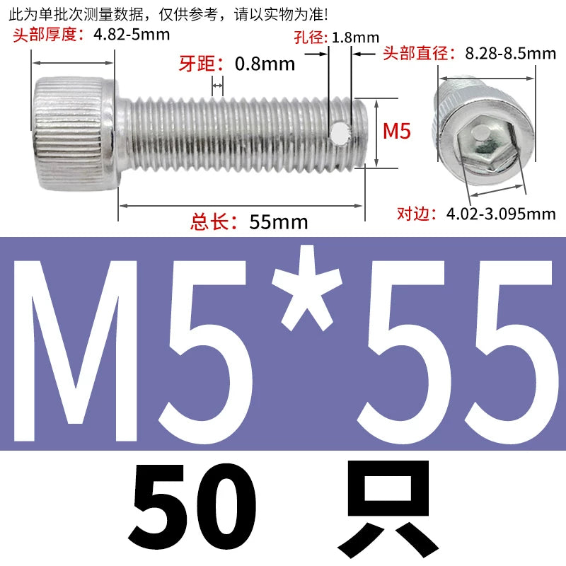 DIN912 304 SS Anti-Backout Screw M3-M10 Hex Socket Perforated Lead Seal Threaded Bolt