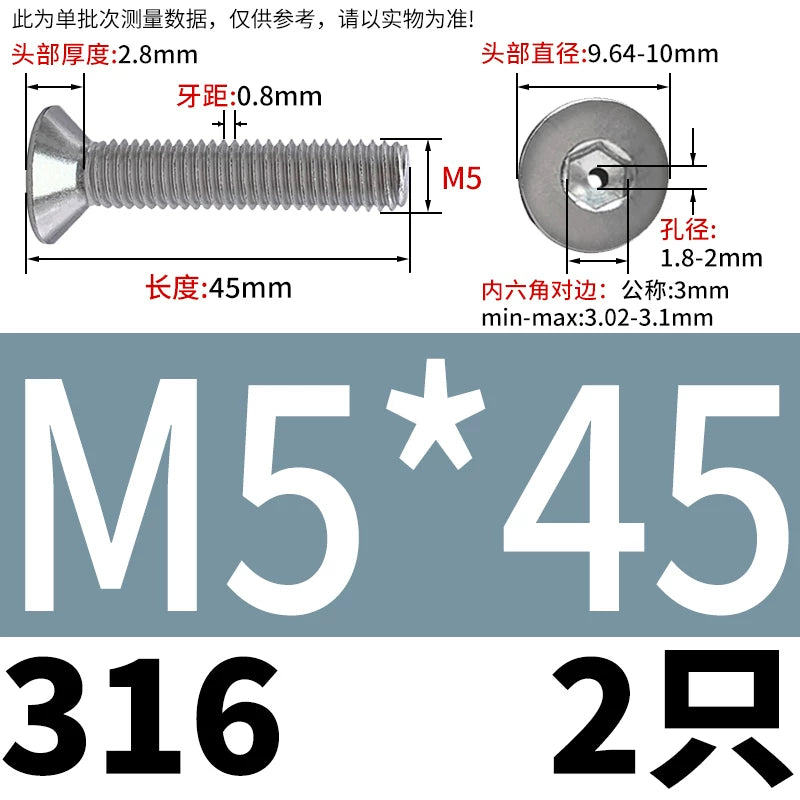 M2-M16 304/316 Stainless Steel Screw Countersunk Hex Hollow Exhaust Vacuum Through-Hole Bolt