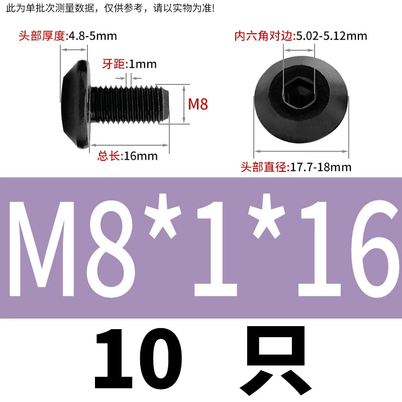 M5-M8 10.9 Grade/304 Stainless Steel Umbrella Head Screw Mushroom Head CNC Cutter Head Milling Machine Bolt