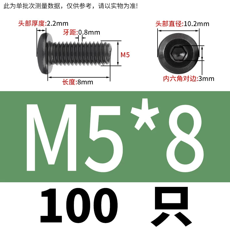 M2-M12 Black 304 Stainless Steel Hex Socket Screw Chamfered Large Flat Head Furniture Pair Lock Fastener