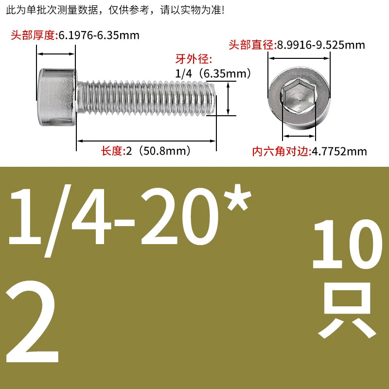 304/316 Stainless Steel UNC Screw  US Imperial Cylindrical Head Cup Head Hex Non-Knurled Machine Bolt