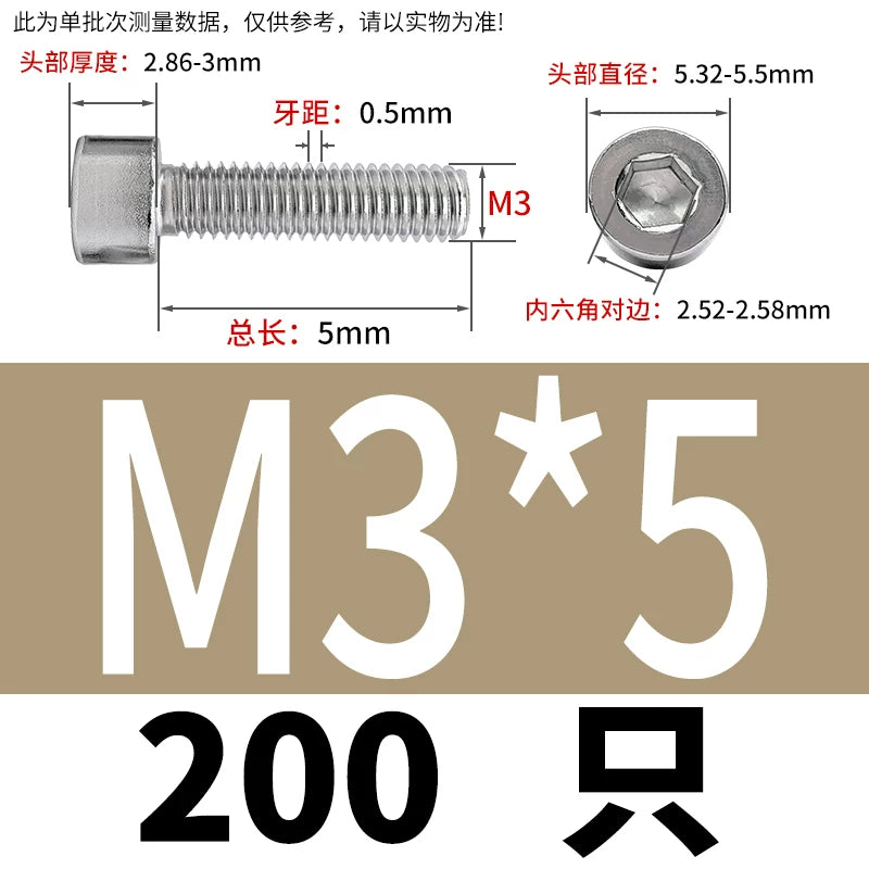 GB70.1  304/316 Stainless Steel Hex Socket Machine Screw Cylinder Cup Head Full/Half Thread Non-Knurled Screw