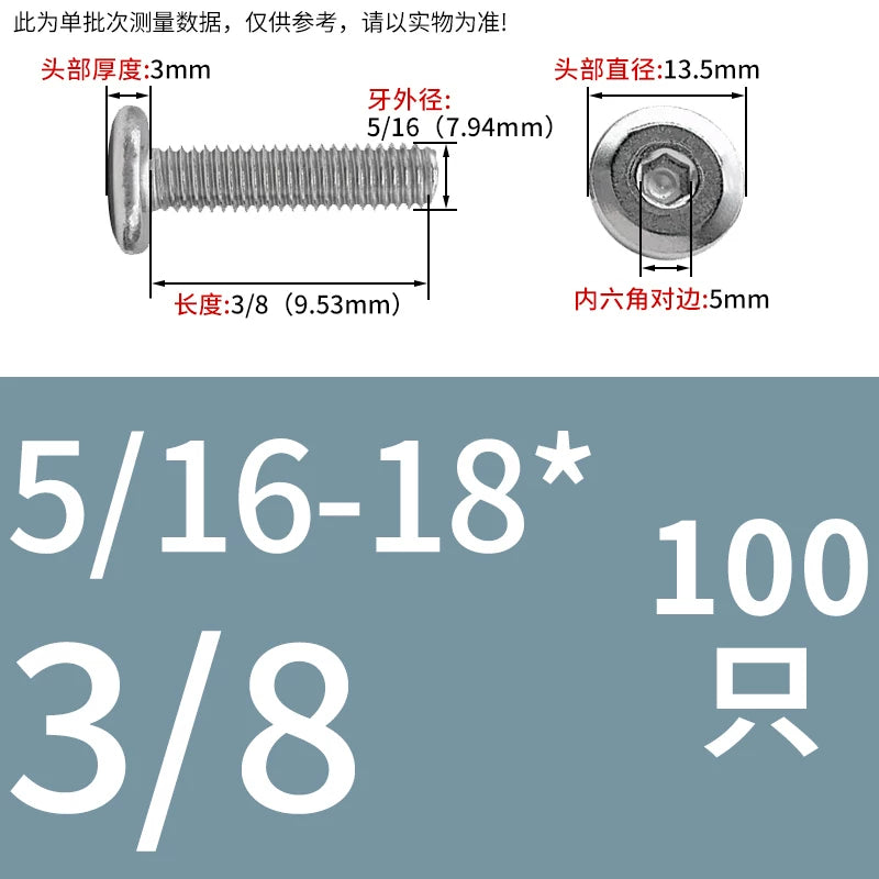 UNC 304 Stainless Steel Screw Nut Set US Imperial Hex Flat Head Chamfer Furniture Pair Lock Splint Fastener