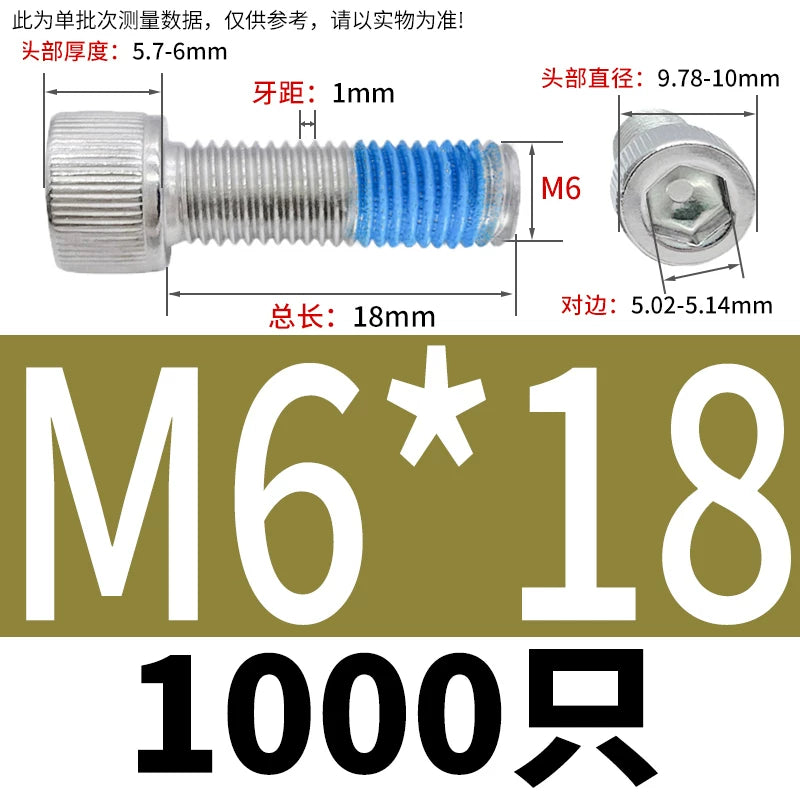 DIN912 Screw M1.4-M24  304 Stainless Steel Cup Head Hex Socket Coated Anti-Loose Bolt