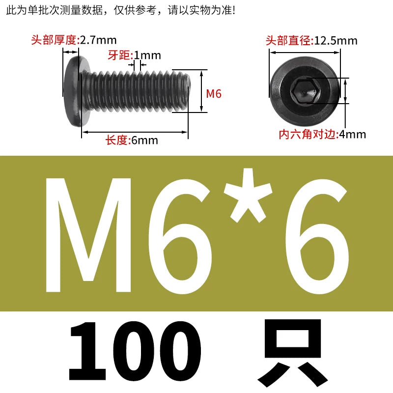 M2-M12 Black 304 Stainless Steel Hex Socket Screw Chamfered Large Flat Head Furniture Pair Lock Fastener