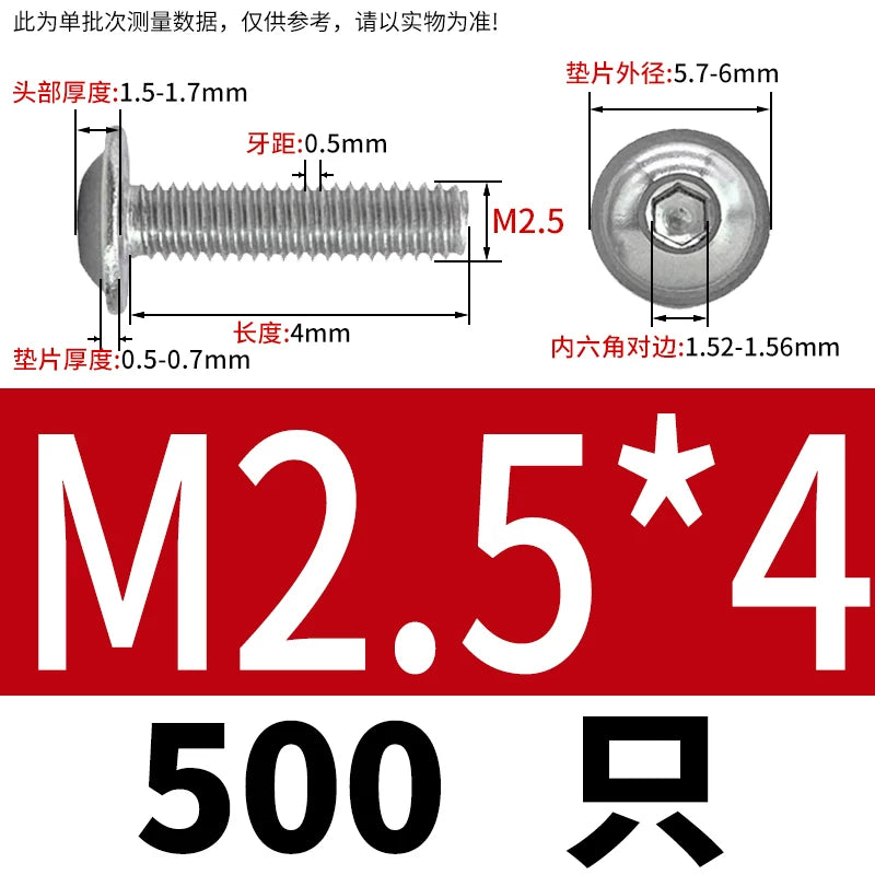 ISO7380.2  M2-M10 Hex Socket Screw 304/316 Stainless Steel Pan Head Flanged Padded Screw