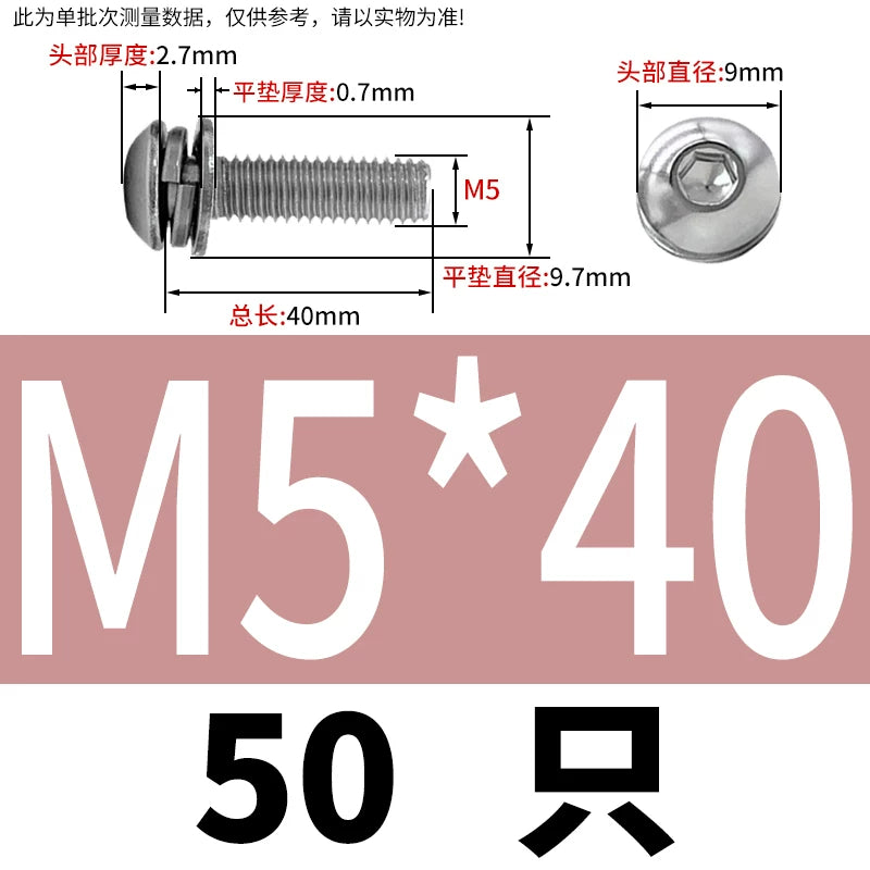 ISO7380 304/316 SS Combo Screw Hex Socket Pan Head Self-Contained Flat Spring Washer 3-in-1 Screw
