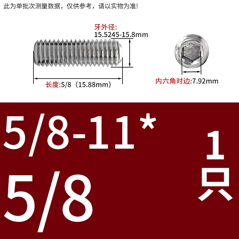 5/32-32 7/16-14 5/8-11 Headless Allen Screw Stainless Steel American Imperial Socket Fastener