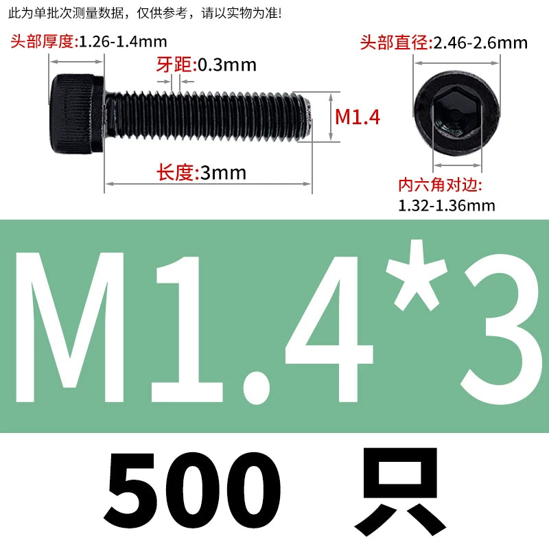 DIN912 Black Dacromet Screw 304 Stainless Steel  M1.4-M10 Cup Head Hex Cylinder Bolt