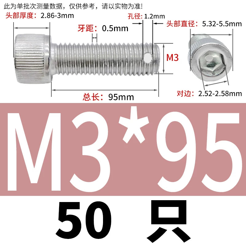 DIN912 304 SS Anti-Backout Screw M3-M10 Hex Socket Perforated Lead Seal Threaded Bolt