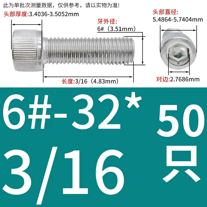 304 Stainless Steel Socket Head Cap Screws, UNC/UNF Imperial Sizes 0-80 to 3/4-10, ASME B18.3