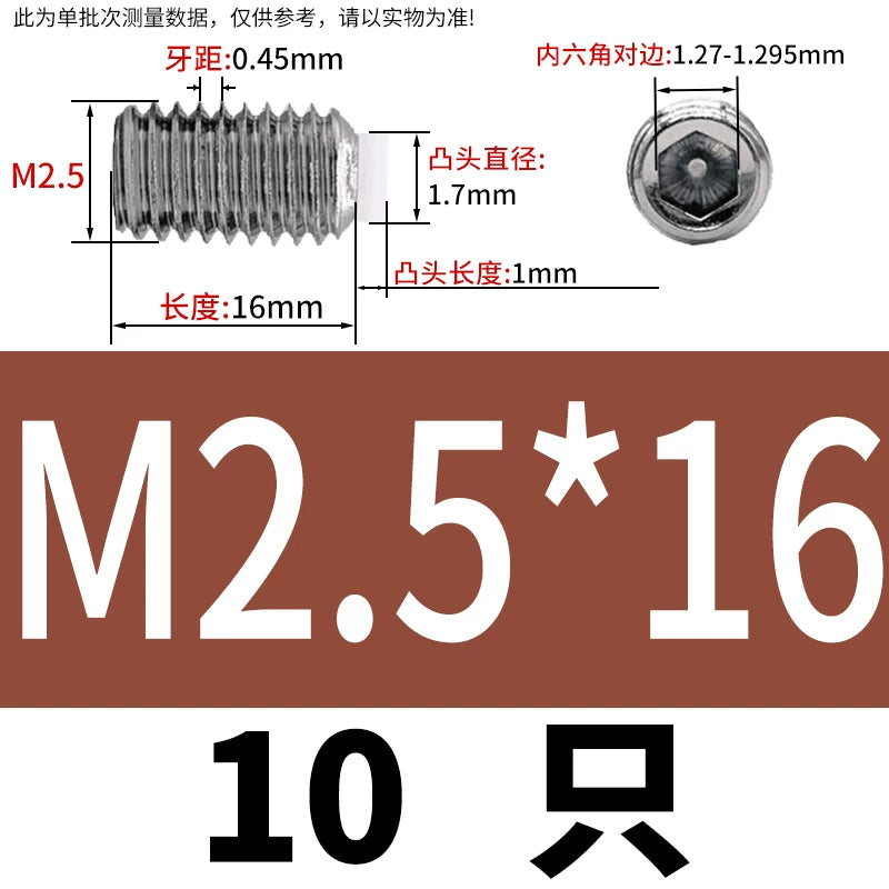 POM/Nylon Rubber Head Plunger 304 Stainless Steel Buffer Stop Screw M2-M10