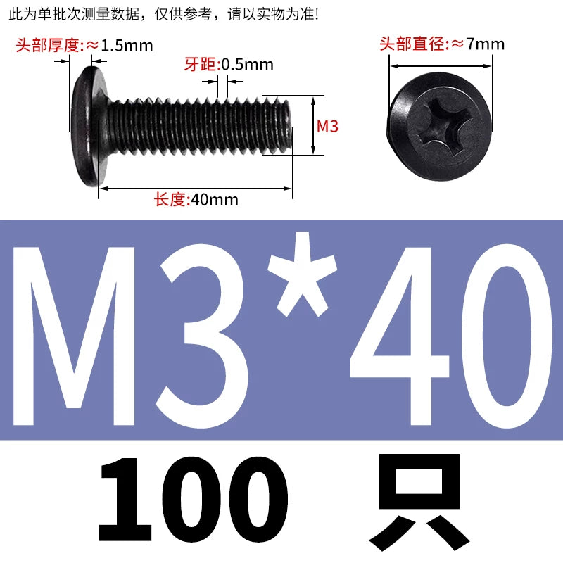 M2-M12 304 Black Stainless Steel Screw Chamfered Cross Large Flat Head Furniture Pair Lock Fastener