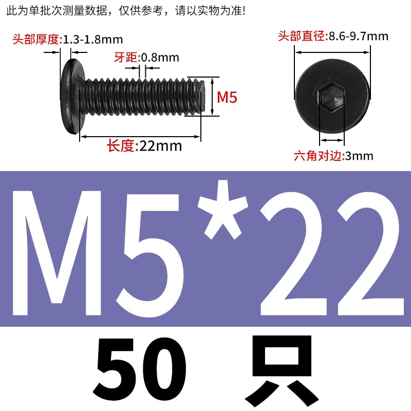 10.9 / 304 Stainless Steel Black Hex Screw CM Ultra-Thin Large Flat Head Low Profile C-Head Flat Shank M1.6-M12