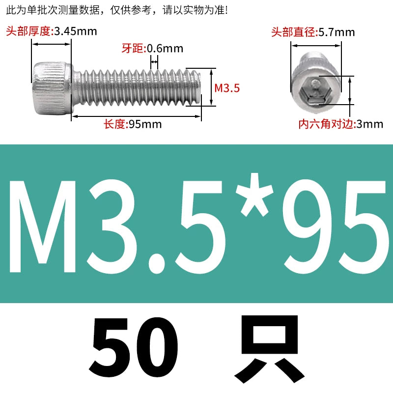 DIN912 M1.4 M2.5 M3.5-M6 304 Stainless Steel Screw Super Long Machine Screw Cup/Cylindrical Head Hexagon