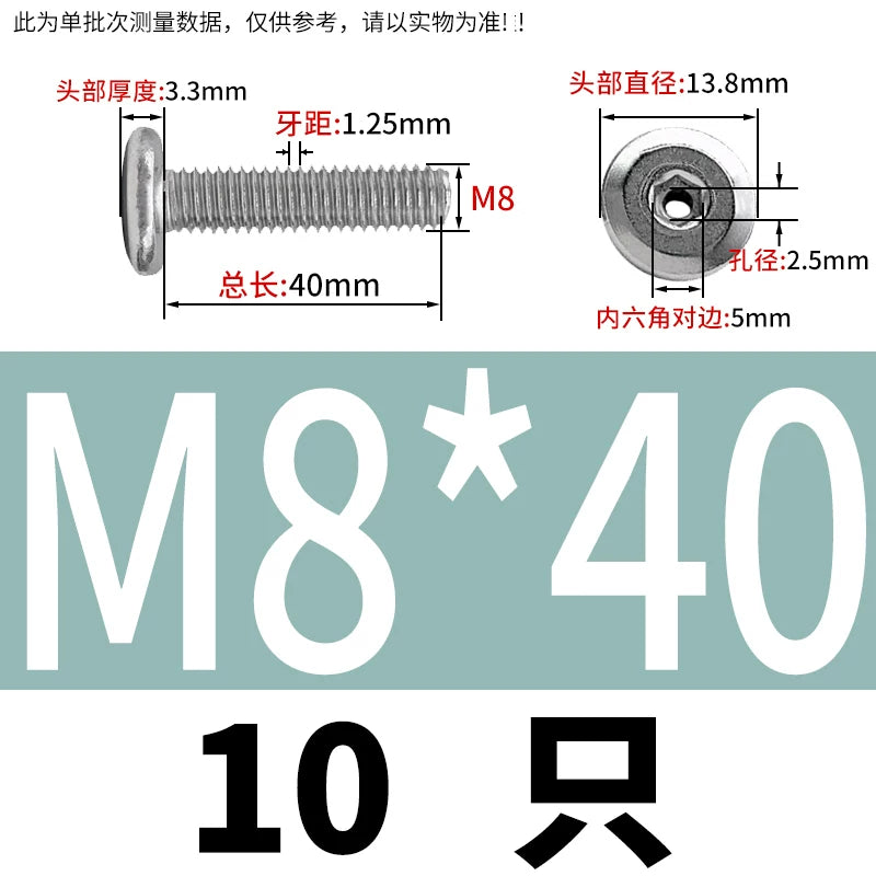 Thin Head Hex Socket Hollow Screws with Chamfered Edge, 304 Stainless Steel Vented Bolts
