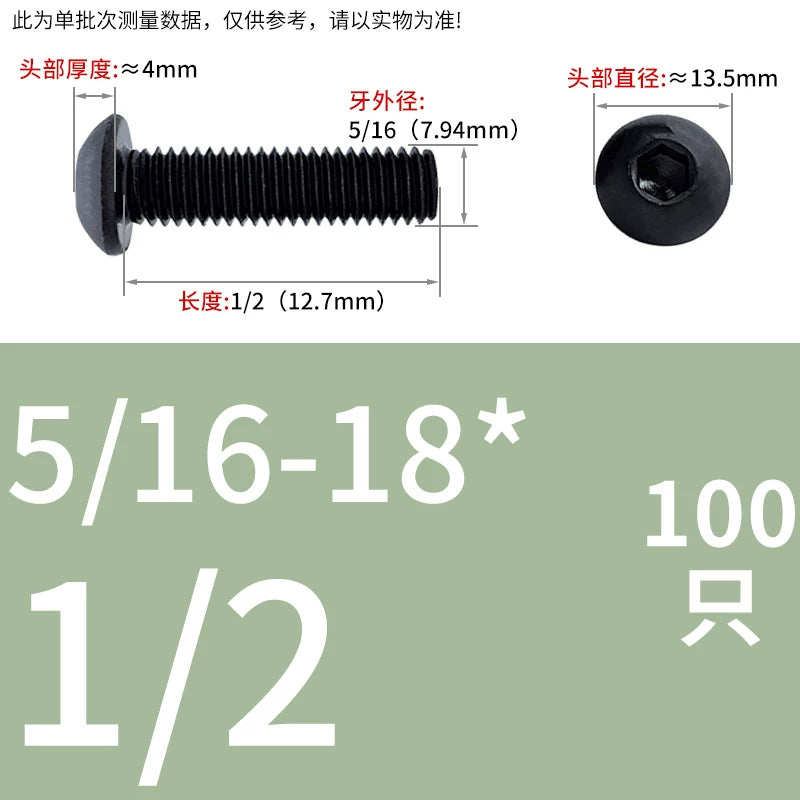 10.9 Grade UNC/UNF/BSW Screw Round Mushroom Cup Head Hex Machine Screw