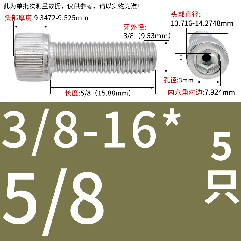 UNC/UNF 304 Stainless Steel Hollow Screw American Imperial Hex Cup Head Vacuum Exhaust Thread Fastener