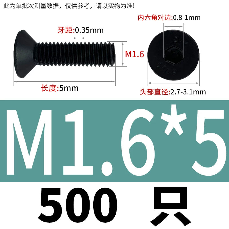 DIN7991/GB70.3  M2-M20 Countersunk Screw 10.9 Grade Hex Socket Flat Cup Head Fastener