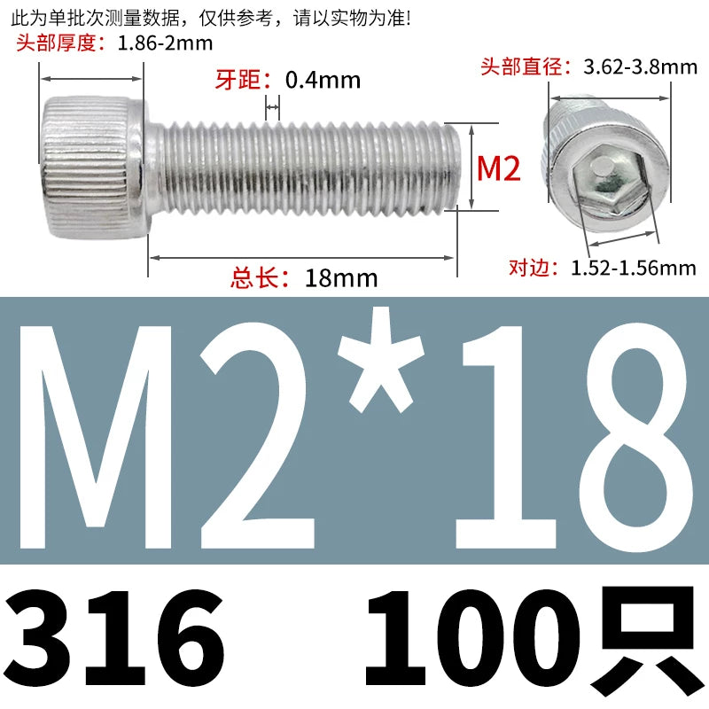 DIN912 M1.6-24  316 Stainless Steel Socket Head Screw Cylindrical Cup Head Knurled Extended Extra Long Machine Screw