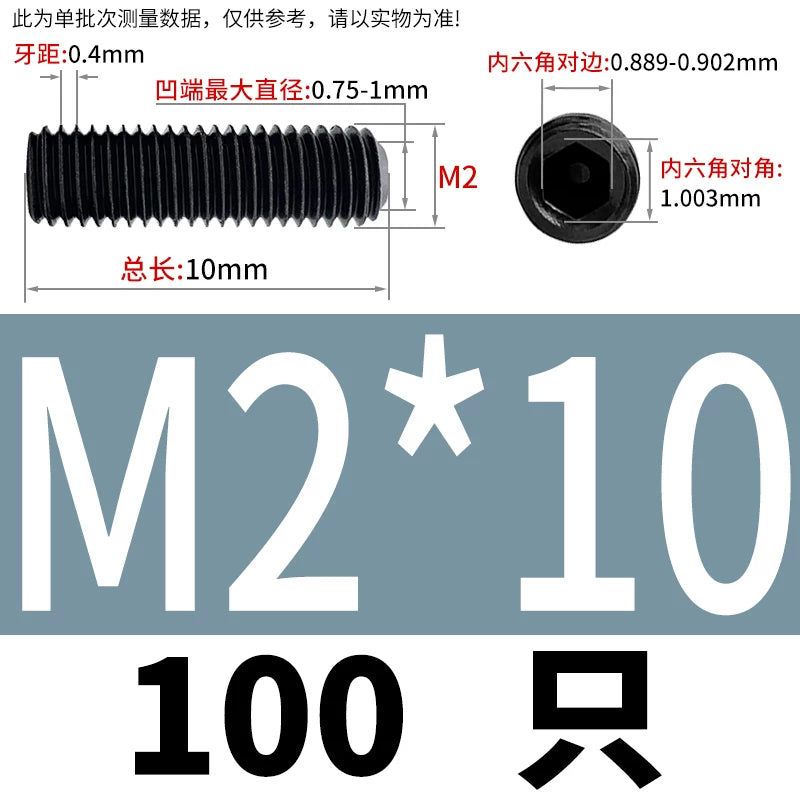 DIN916/GB80 M1.6-M24 Concave End Screw | 12.9 Grade Hex Socket Headless Industrial Set Screw
