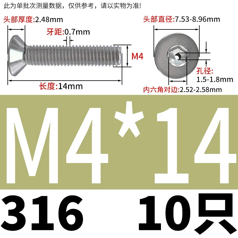M2-M16 304/316 Stainless Steel Screw Countersunk Hex Hollow Exhaust Vacuum Through-Hole Bolt