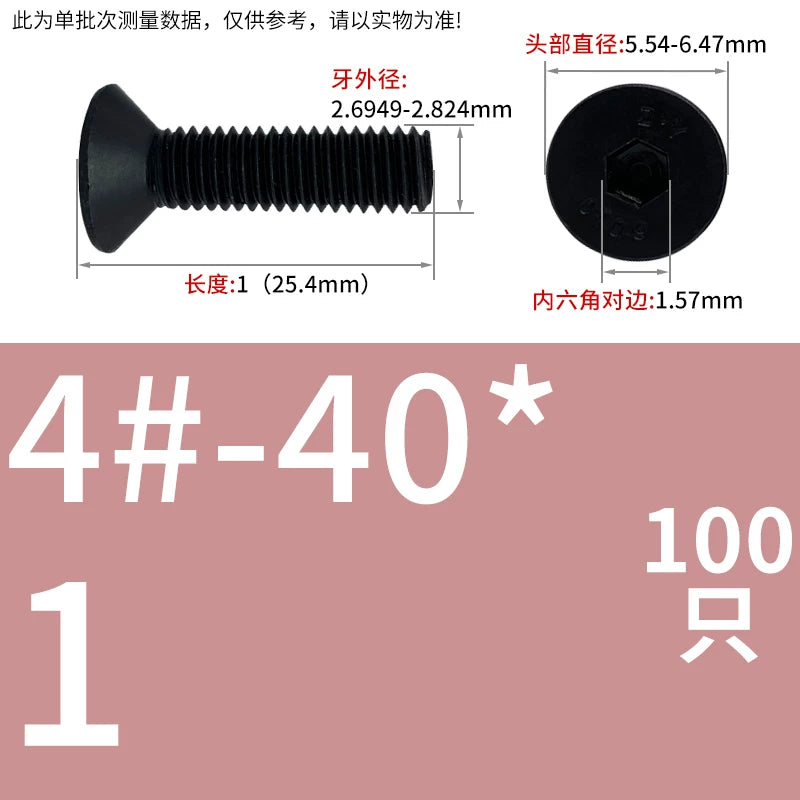 #2 #6 1/2 UNC/UNF/BSW Grade 10.9 Screw Imperial Countersunk Flat Cup Hexagon Precision Screw