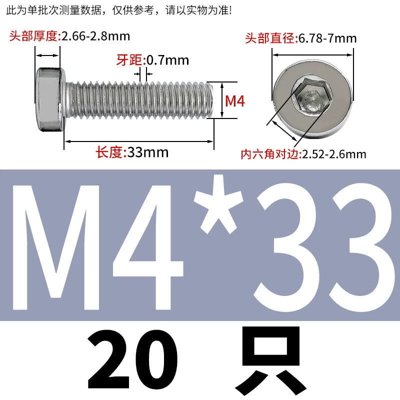 DIN7984 M2-M16 304/316 Stainless Steel Thin Head Allen Screw Low Head Flat Head Allen Bolt
