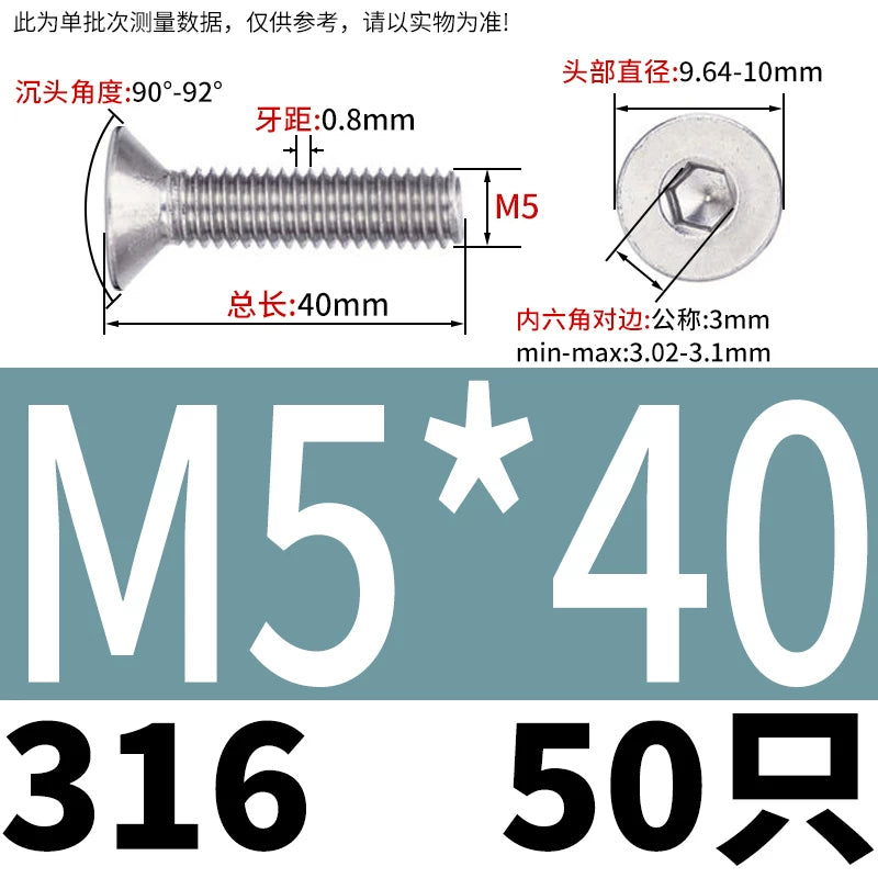 DIN7991/GB70.3 M2-M16 316 SS Screw Hex Socket Countersunk Flat Cup Head Fastener