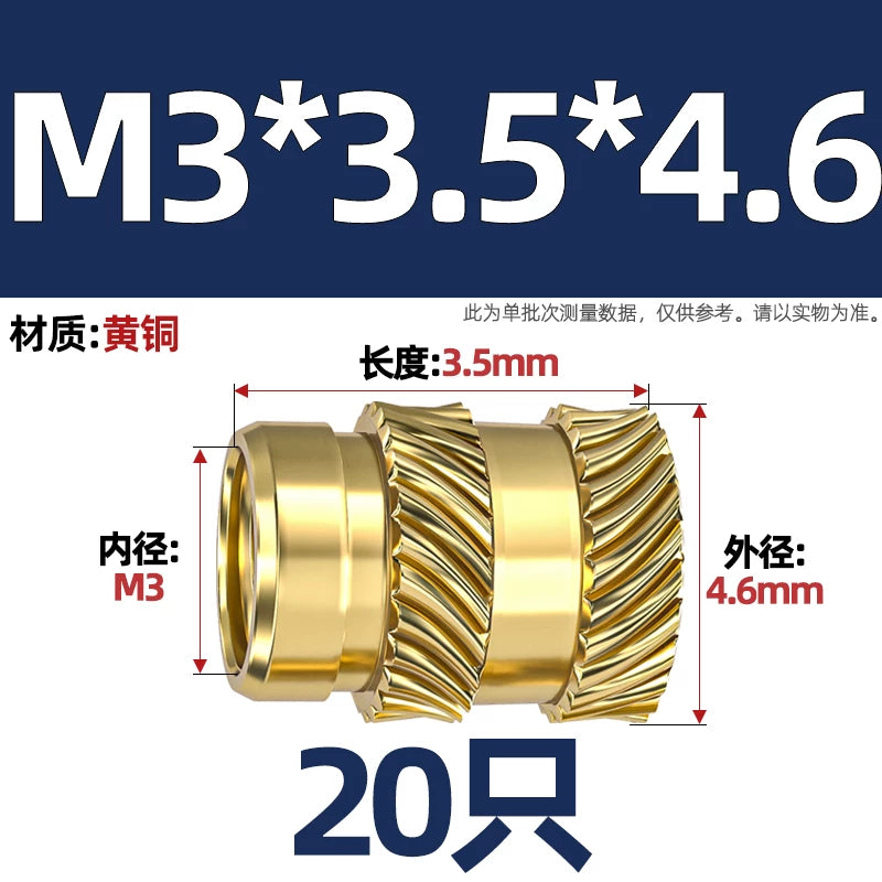 M1-M8 Knurled Brass Heat-Set Inserts - Slant Twill Threaded Nuts for Plastic Injection Molding 3D Printing